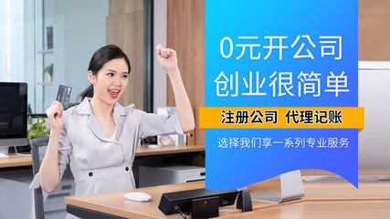 花瓣無聲，記賬有道 一家代理記賬機(jī)構(gòu)的成長故事